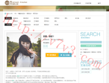 澳门彩库123mmm656